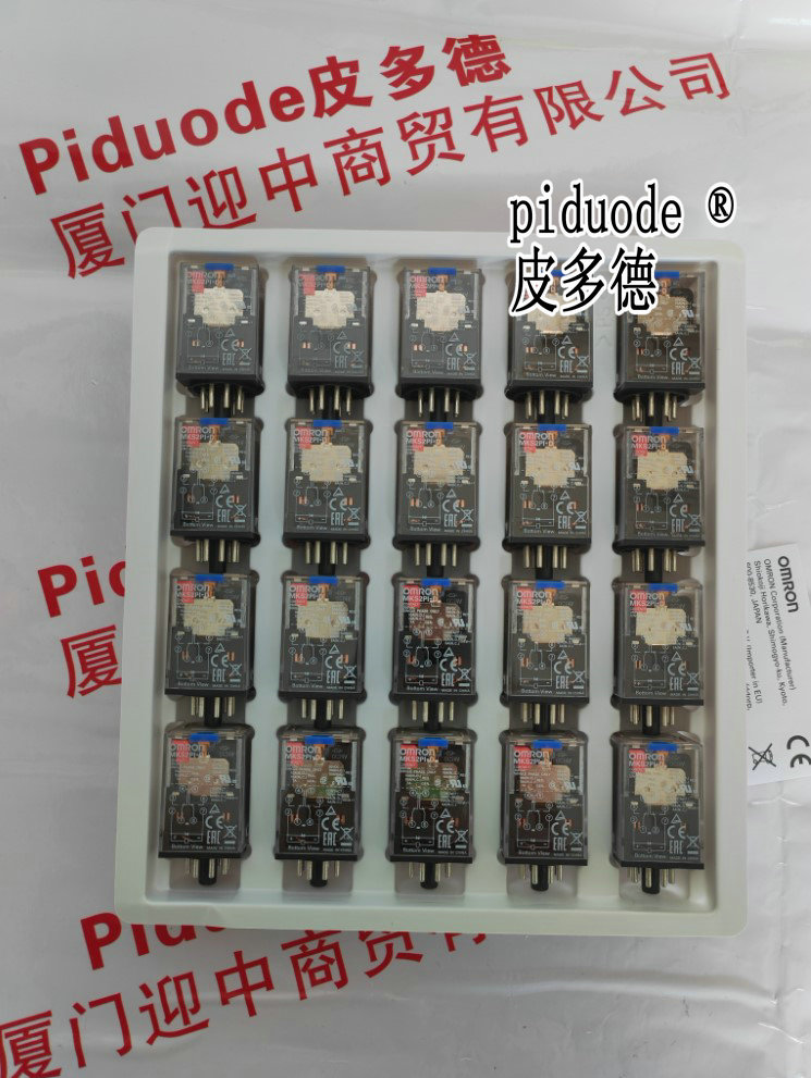 欧姆龙MKS2PI-D DC24 BY OMZ全新原装继电器功率继电器